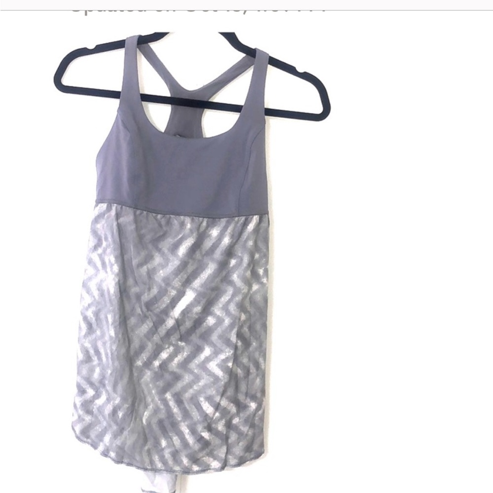 Lululemon gray tank top size 8